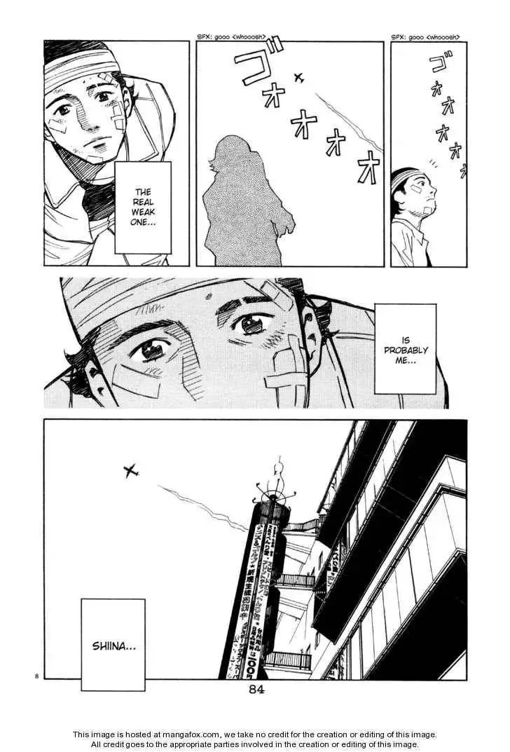 Chocolat (KUBONOUCHI Eisaku) Chapter 47 9